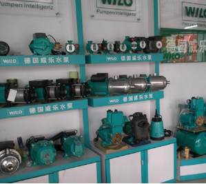 德國威樂（WILO）水泵