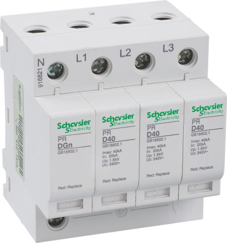 施耐德Schneider電氣