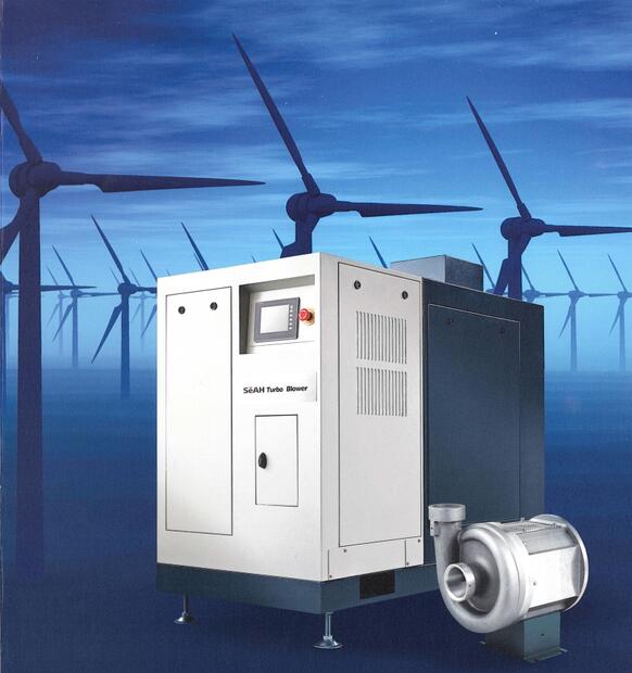 韓國(guó)世亞SeaH(SA)空氣懸浮鼓風(fēng)機(jī)