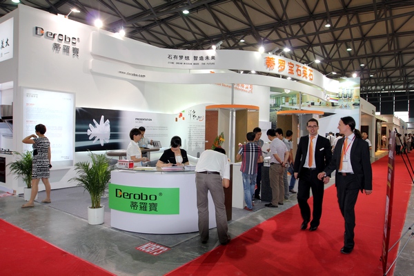 展盡風采----蒂羅寶參加2017上海第22屆廚衛展