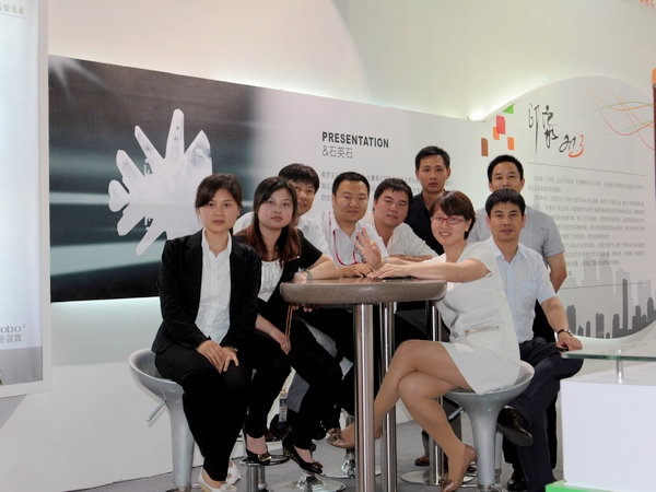 蒂羅寶展會合影