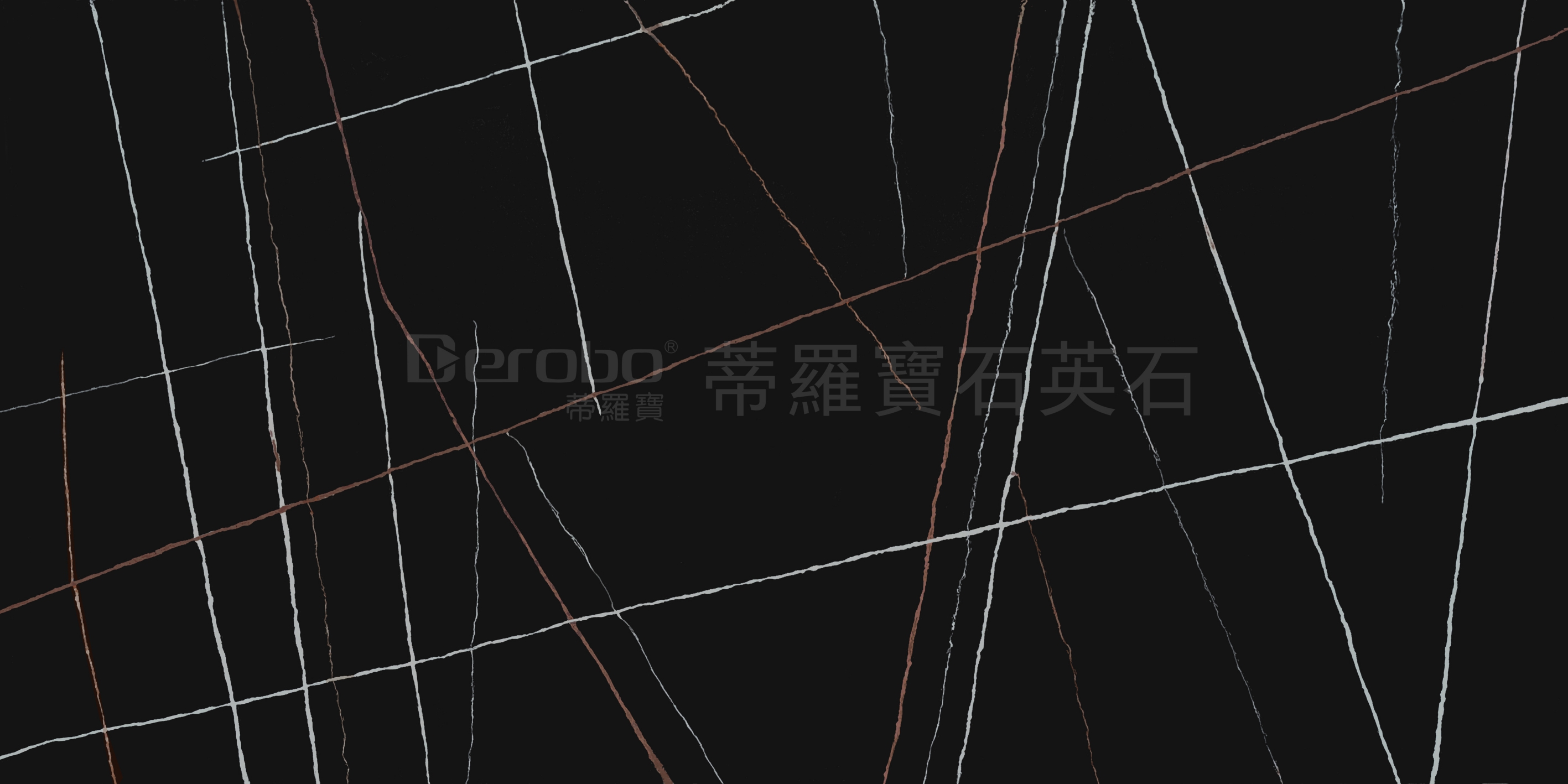 DL-20630勞倫黑金