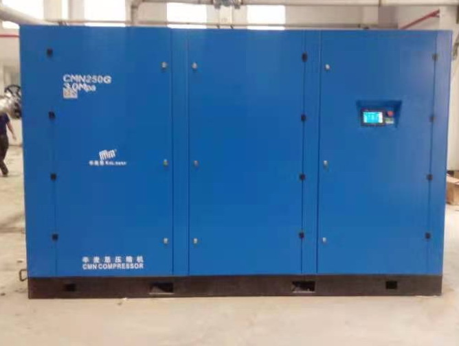 40Bar微油螺桿空氣壓縮機